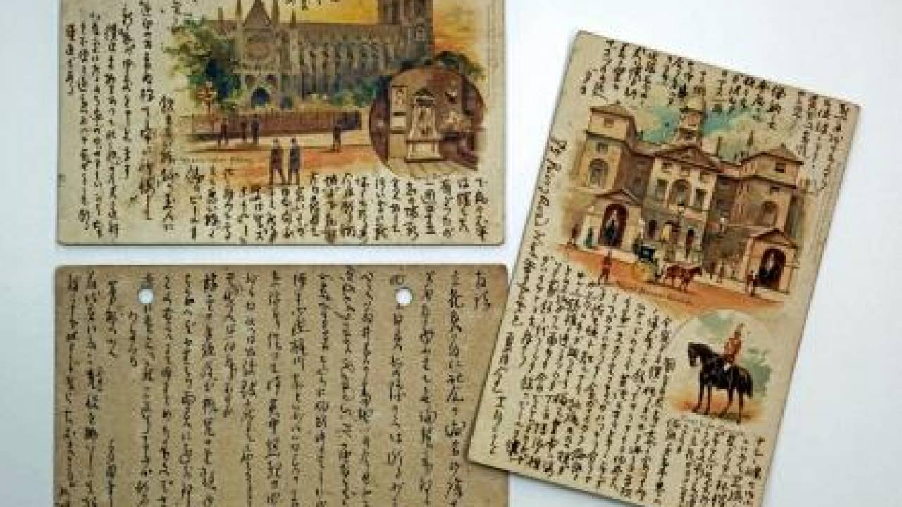 「僕ハ独リボツチデ淋イヨ」古書店で夏目漱石の自筆の絵はがきが約100年ぶりに発見！一般展示へ
