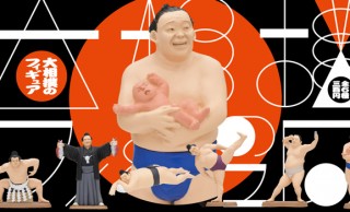 妙にリアル（笑）ディテールにこだわった小さな力士たち「大相撲のフィギュア」