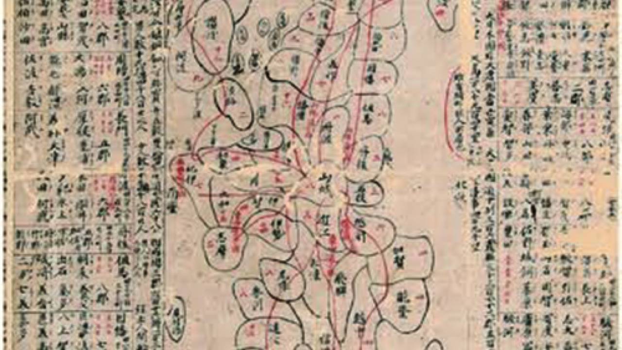 [新発見] 九州〜東北ほぼ全域！室町時代に描かれた日本最古級の地図が発見されました