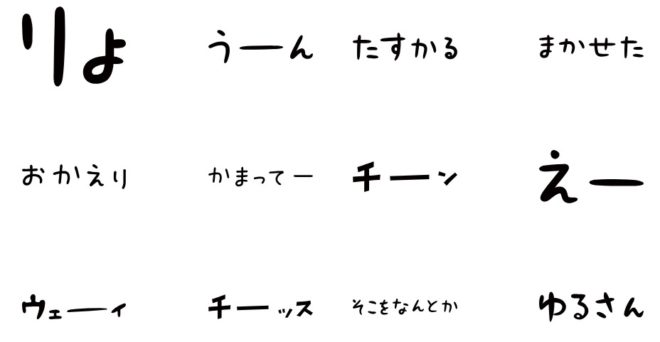 素材数は00個以上 漫画で使われる擬音デザイン画像を無料ダウンロードできる ドドドfonts ライフスタイル Japaaan