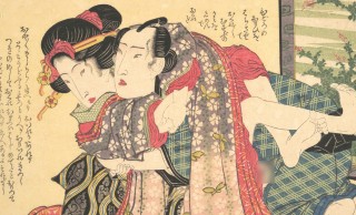 効果が乏しいものばかり…江戸時代にはどんな避妊具や避妊の方法があったのでしょうか？