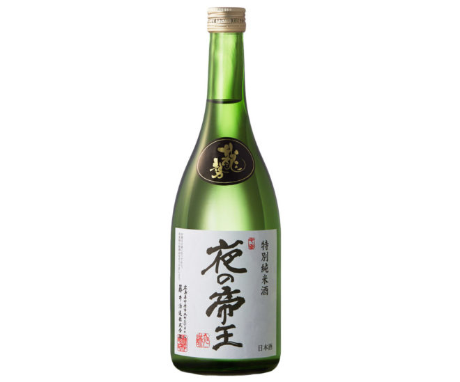 みんな自由すぎるぞ 笑 やたら攻めてる日本酒の名前ランキング が公開されました グルメ 日本酒 Japaaan 日本酒