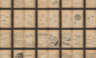 ダウンロード可！伝統文様の波紋柄だけをただひたすらに紹介した明治時代の図案集「波紋集」が凄すぎる！