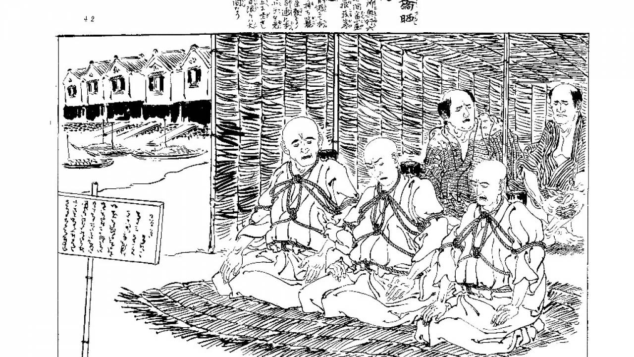 屈辱、魚を咥えさせて放り出す！江戸時代、女犯を犯した僧侶への本当にあった刑罰