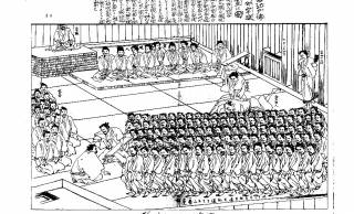 背割り、梅鉢、半ビラ…冤罪も多かった江戸時代の牢屋での壮絶なリンチ