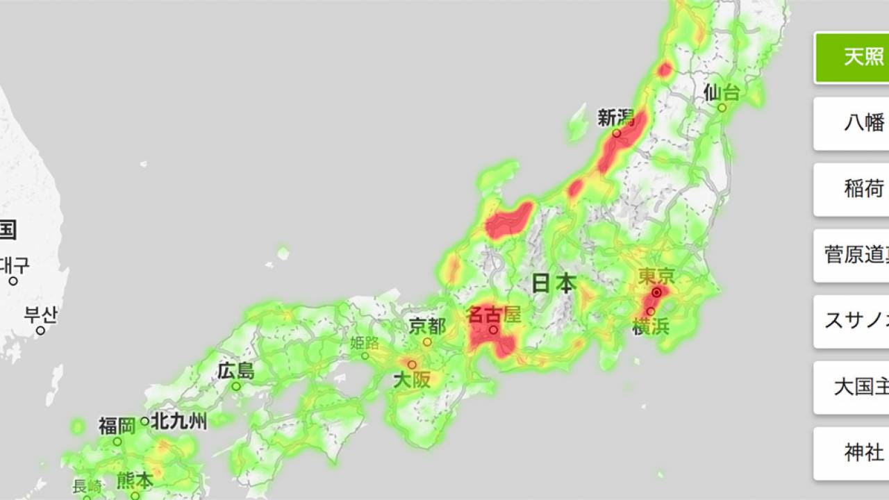 天照、八幡、稲荷…日本全国の”神さまの分布”を見える化した「神さまマップ」をホトカミが公開