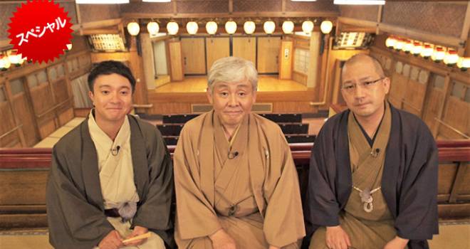 落語ファンは見逃すな 柳家喬太郎 春風亭一之輔でnhk 落語the Movie の秋spが放送 エンターテイメント Japaaan 落語