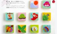 縁起ものづくし♪彩り豊かでポップなかまぼこ「プティ・キャレ」がとっても可愛い♡