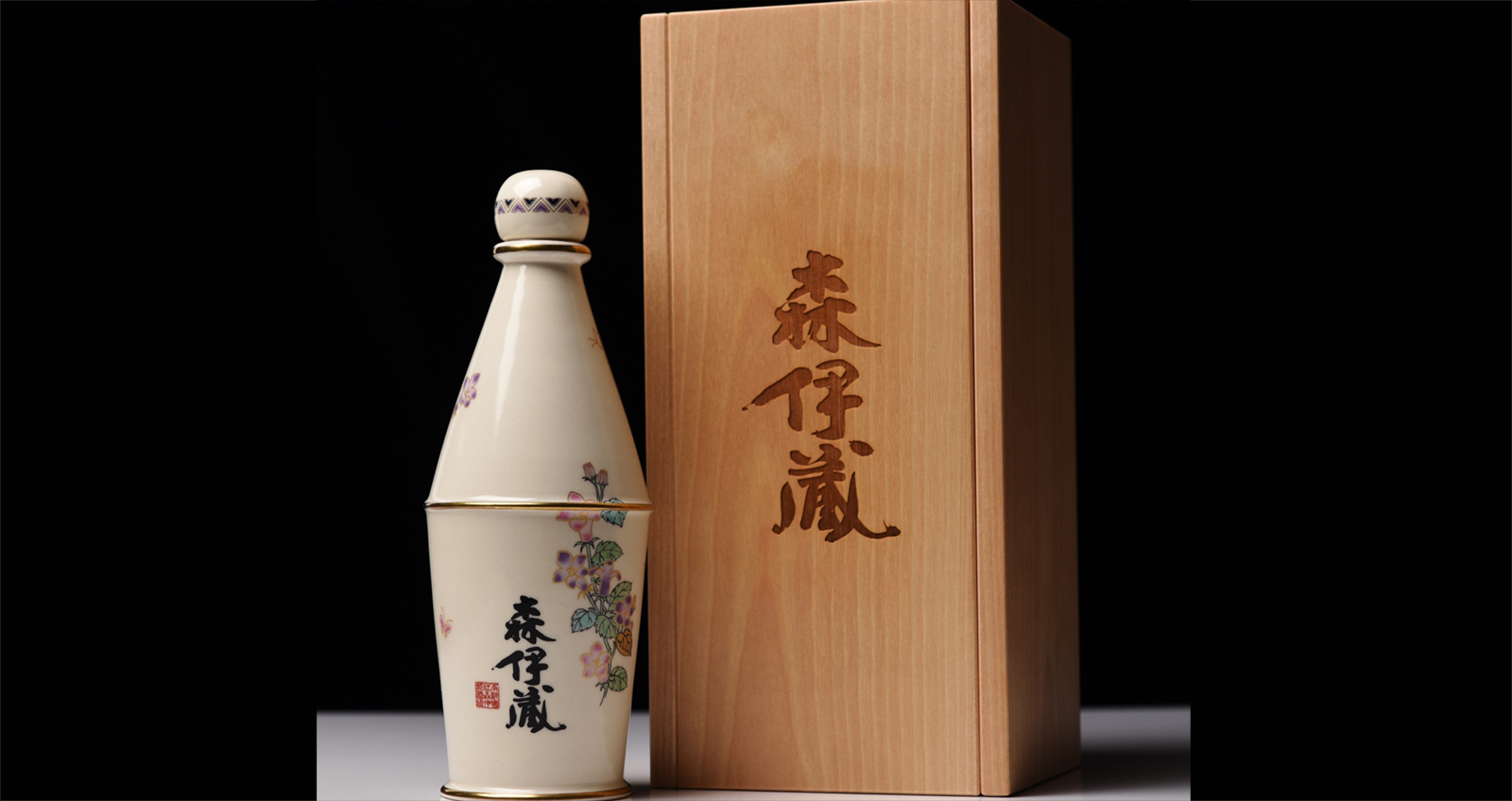 お値段46万超！焼酎3M 「森伊蔵」が初の18年熟成の原酒を発売 ...