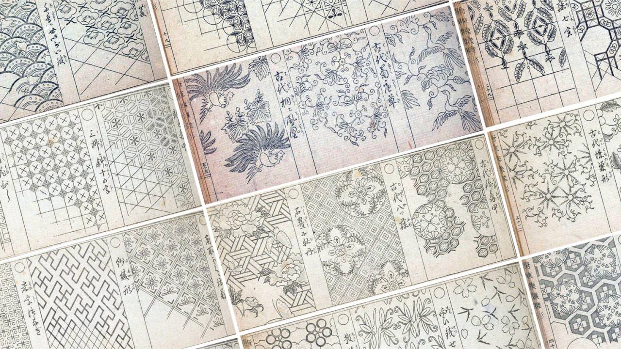 植物を図案化した330種もの伝統模様を掲載した明治時代の雛形本「唐草模様雛形」