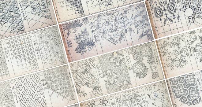 植物を図案化した330種もの伝統模様を掲載した明治時代の雛形本 唐草模様雛形 アート Japaaan デザイン