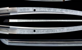 伝説の名刀！現代の刀匠によって復活した大太刀「蛍丸」が特別展示されます