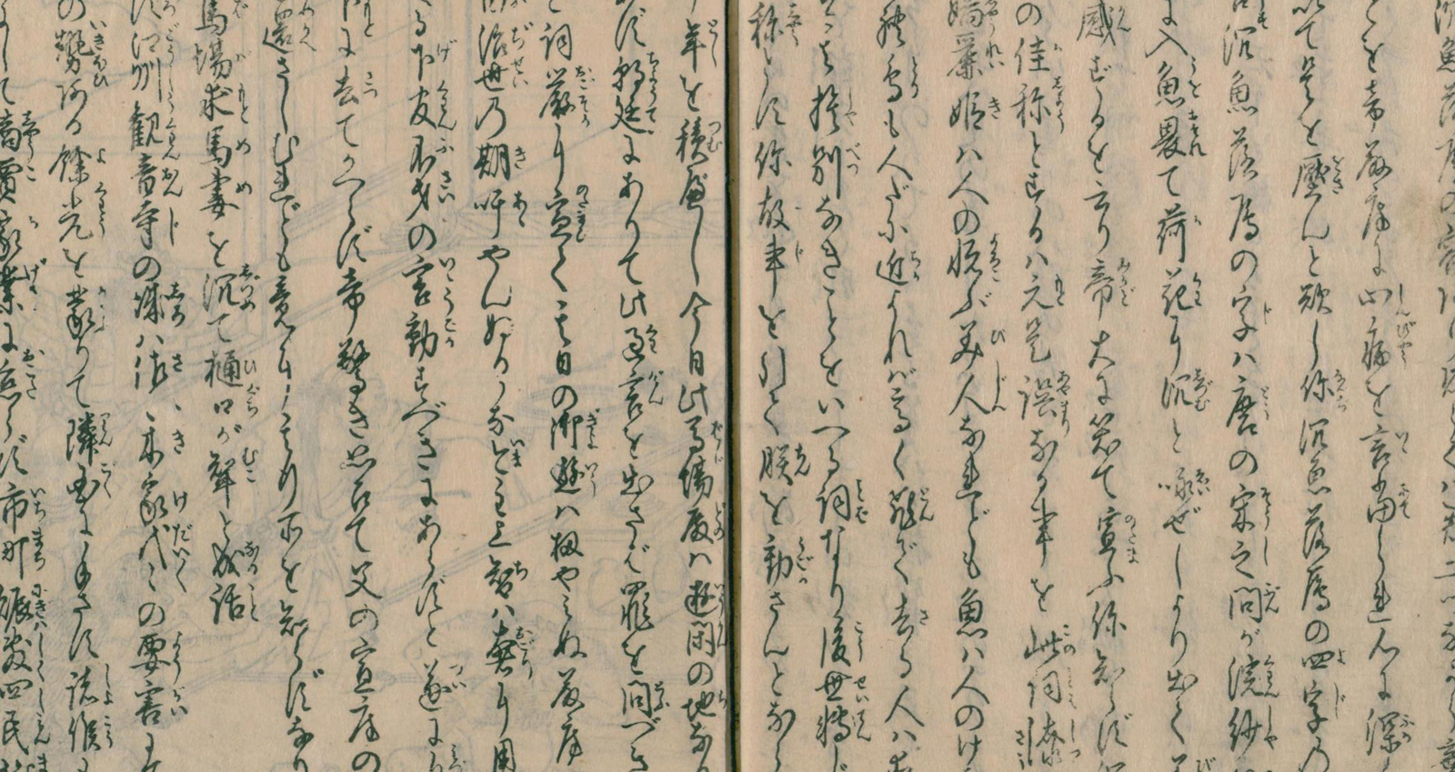 日本の未来を予言 江戸時代に書かれたとされる謎の予言書 をのこ草紙 歴史 文化 Japaaan 日本史