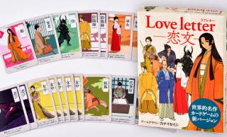 サムライ、巫女、忍者…。世界的カードゲーム「ラブレター」が日本を舞台にした最新作を発売！