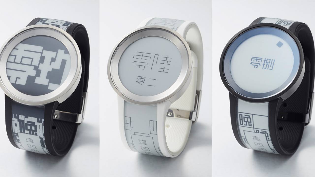 かっこえぇ！江戸文字リメイクな字体を腕時計のデザインに「Sony FES Watch U」コラボレーション