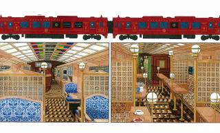 これは乗ってみたい！福岡の平成筑豊鉄道がノスタルジックでレトロモダンな特別列車を発表！