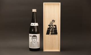 圧倒的存在感！ゴルゴ13が連載50周年で着物姿のデューク東郷を描いた限定日本酒を発売