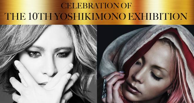 これは楽しみ Yoshikiと土屋アンナ 着物に結びつきのある二人の着物 ファッション対談が放送決定 ファッション 着物 和服 Japaaan Yoshiki