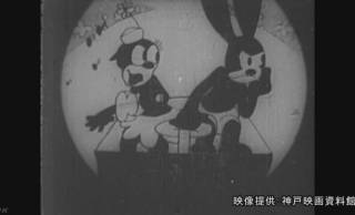 ウォルト・ディズニーの初期作品「オズワルド」の行方不明の映像をなんと日本で発見！