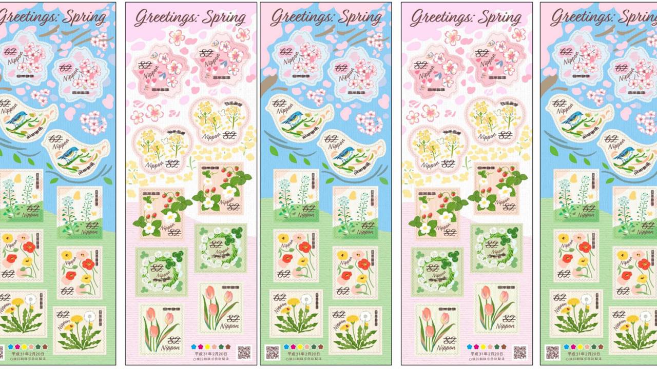 2019年春に向けて淡く春らしい彩りがステキな切手「春のグリーティング」発表