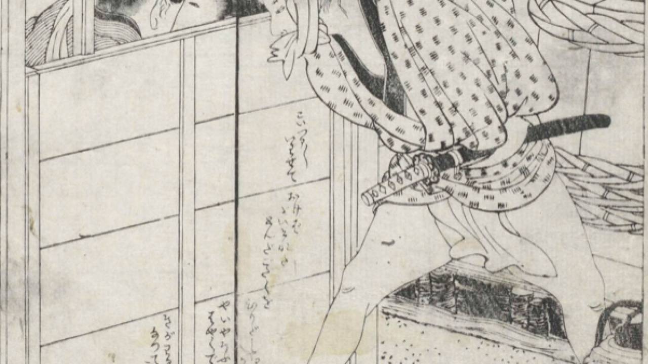 江戸は小便が売れる時代、しかもトイレ丸見えじゃないか！超びっくりな日本のトイレの歴史【後編】