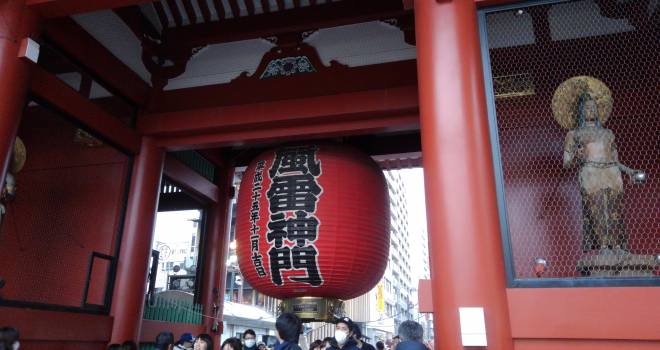 浅草 あさくさ と浅草寺 せんそうじ 同じ漢字なのに訓読みと音読みなのはなぜ ライフスタイル Japaaan