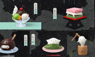 お化けにとり憑かれた可愛いお餅が和菓子に化けたミニフィギュア「もちばけ 参ノ巻」発売！