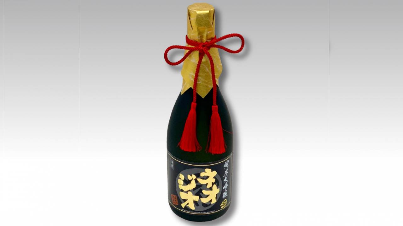 往年のゲームファン必見！SNKが40周年で日本酒「純米大吟醸 ネオジオ」発売
