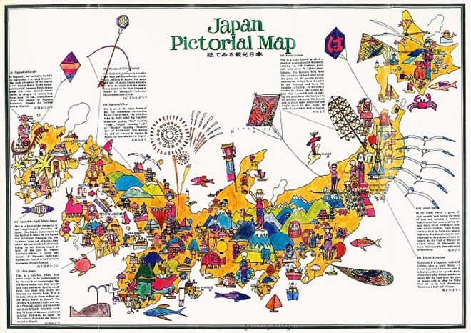 イラストで表現した日本が可愛い 1970年 大阪万博の案内マップが復刻販売 観光 地域 Japaaan