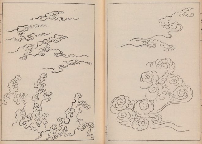 無料ダウンロード 日本画に見る雲のデザインを紹介しまくった明治時代の図案集 雲霞集 が参考になる アート 日本画 浮世絵 Japaaan