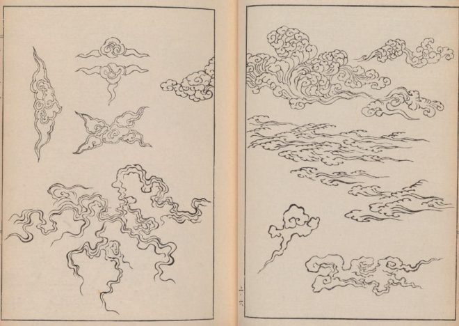 無料ダウンロード 日本画に見る雲のデザインを紹介しまくった明治時代の図案集 雲霞集 が参考になる アート 日本画 浮世絵 Japaaan