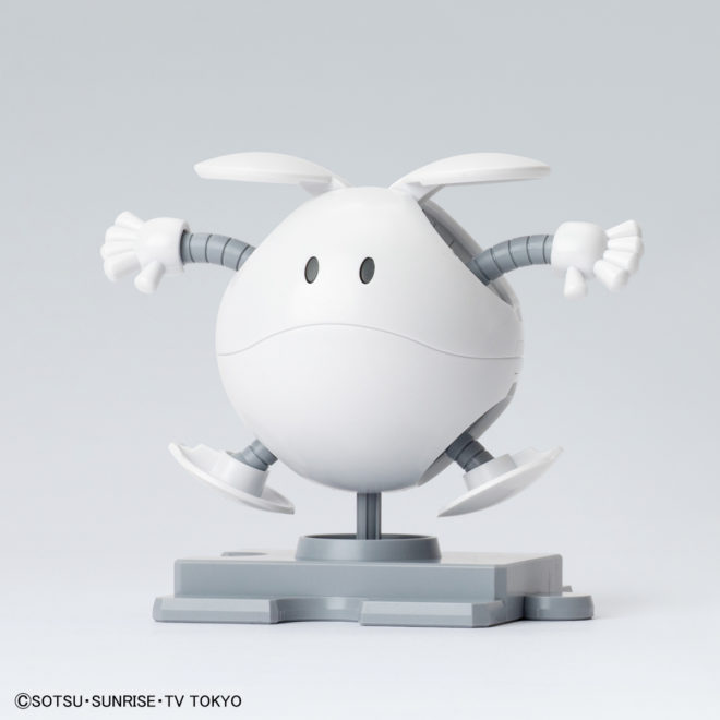 ガンダムの小型ロボット ハロ がクリア ホワイトの可愛いプラモデルになった 雑貨 インテリア Japaaan ガンダム