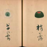 無料でダウンロードOK！江戸時代の浮世絵の中に描かれた伝統文様 