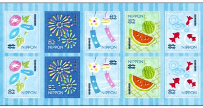 夏の風物詩が満載 スイカ 金魚 風鈴などデザインが可愛い 夏のグリーティング切手 ライフスタイル Japaaan