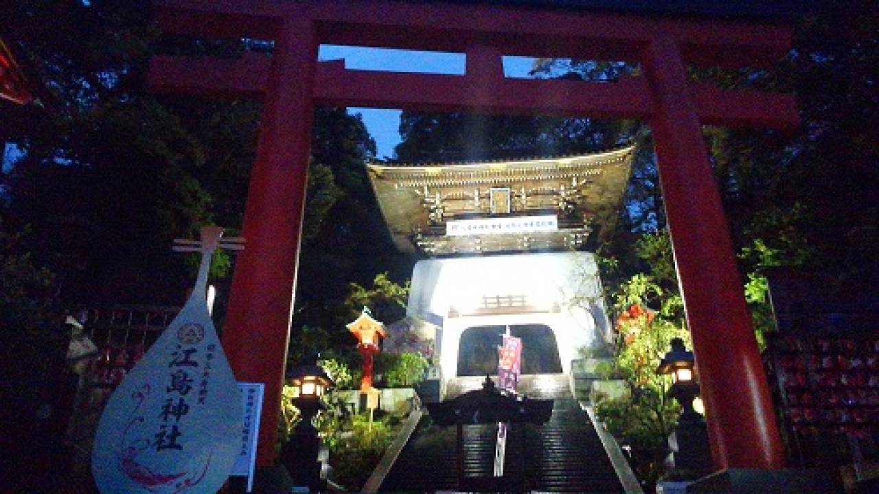 いつか彼女が振り向く日まで。江ノ島・鎌倉に伝わる弁天様と五頭龍の恋物語