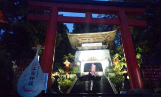 いつか彼女が振り向く日まで。江ノ島・鎌倉に伝わる弁天様と五頭龍の恋物語
