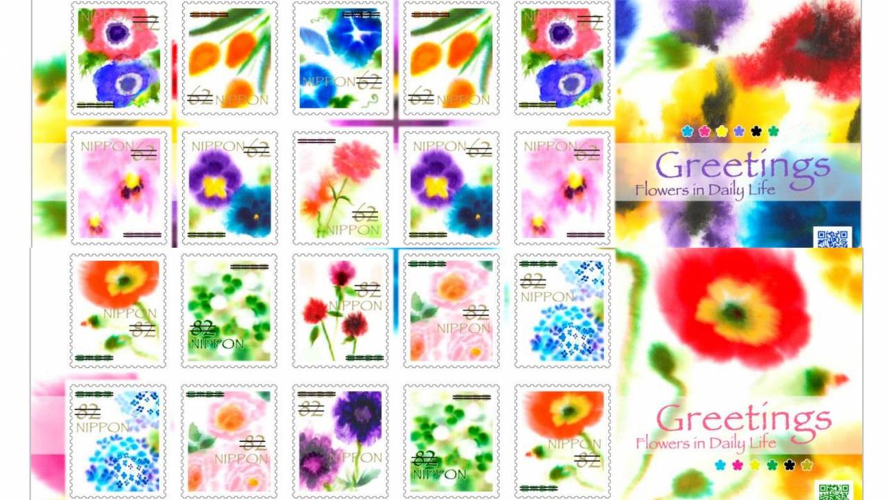 鮮やかな彩りがステキ！日本の日常生活の中で見かける花々が美しい切手になりました！