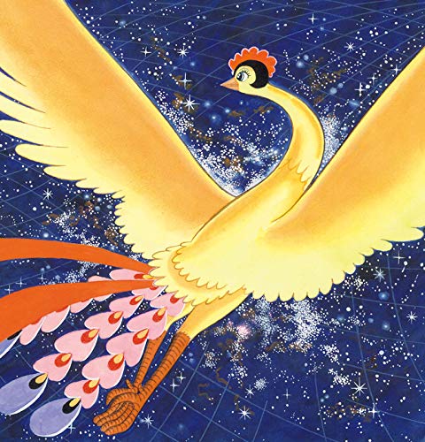 初版完全限定 手塚治虫による不滅の美的世界 火の鳥 のオールカラー画集が初刊行 エンターテイメント Japaaan 漫画