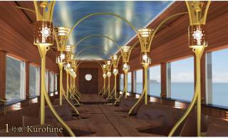 時代の夜明けぜよ！JR四国が運行開始する観光列車「志国土佐」の車内デザイン発表！