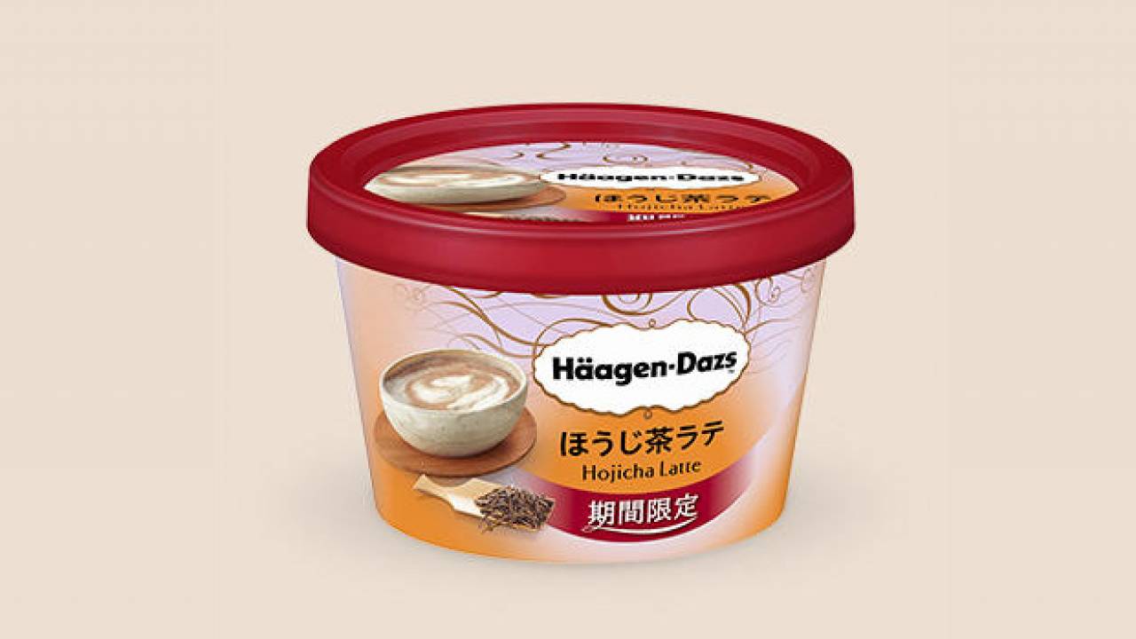 おかえりなさい♪茶葉の香ばしさと程よいミルク感が美味だったハーゲンダッツ「ほうじ茶ラテ」が再発売！