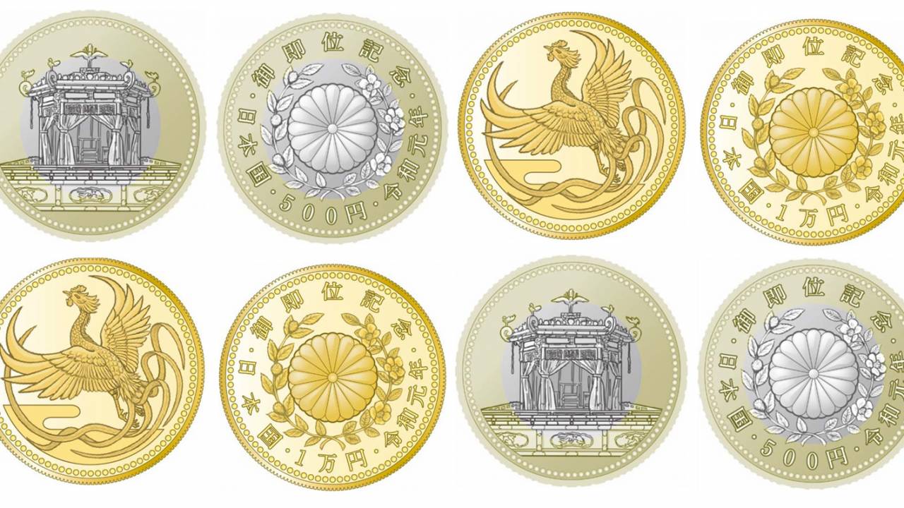 美しき鳳凰！天皇陛下御即位を記念するための貨幣が発行へ。五百円はバイカラー・クラッド