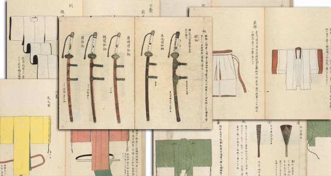 江戸時代の武家官位の服装や刀などをまとめた古文書 服色図解 が興味深し 歴史 文化 着物 和服 Japaaan 江戸時代