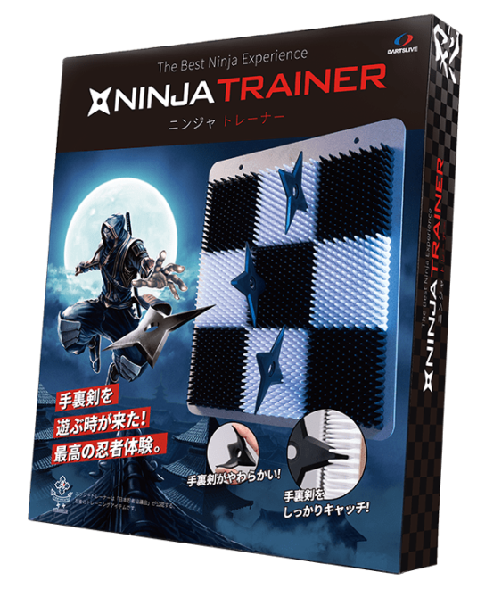 忍者必見 手裏剣術の腕を上げるのに最適なトレーニングアイテム Ninja Trainer 雑貨 インテリア Japaaan