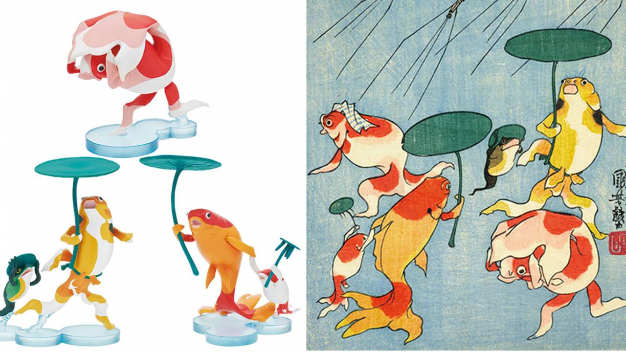 最高じゃないか！浮世絵師・歌川国芳の快作「金魚づくし」をモチーフにしたミニフィギュアが新発売だぞ！