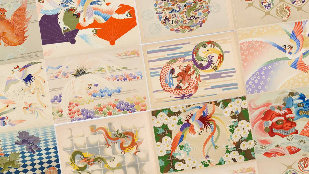 オンライン公開！鳳凰、龍、獅子の伝統的デザインを紹介しまくった昭和初期の図案集「聚祇帖」