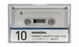 なんとこの令和の時代に懐かしきカセットテープの新商品が発売！