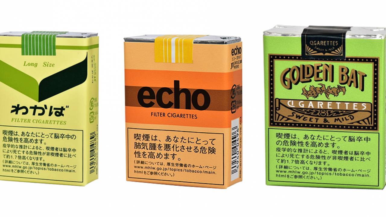明治発売の銘柄も…タバコ銘柄「わかば」「エコー」「ゴールデンバット」が販売終了へ