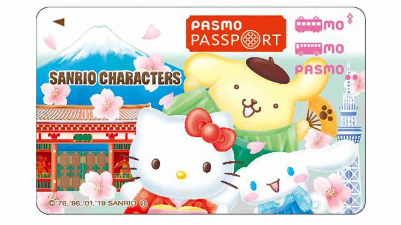 デザイン可愛すぎる〜♡PASMOが訪日外国人旅行者向けICカード「PASMO PASSPORT」発売