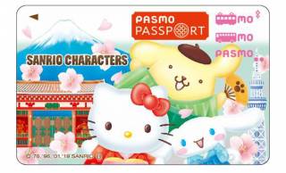 デザイン可愛すぎる〜♡PASMOが訪日外国人旅行者向けICカード「PASMO PASSPORT」発売