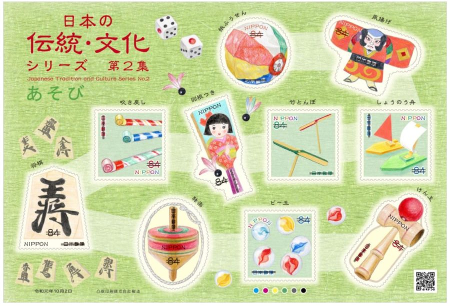 これは可愛い 日本郵便の特殊切手 日本の伝統 文化 の第2弾が発表 ライフスタイル Japaaan